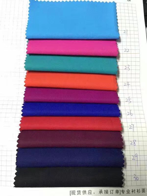 衬衫布料卡(E799)