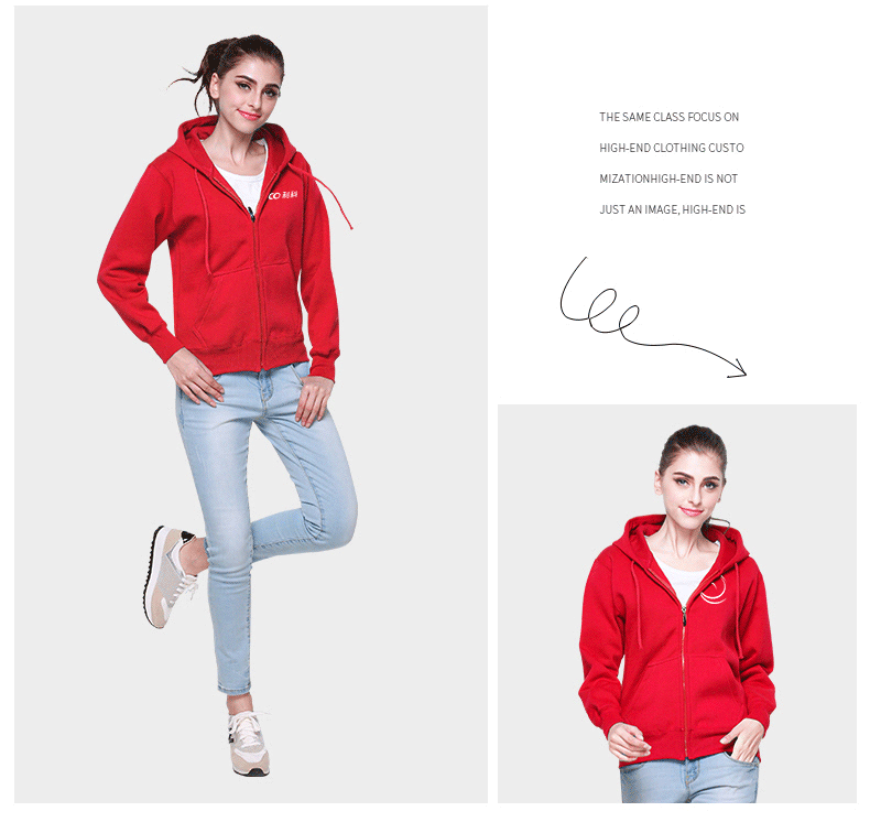 秋冬长袖系列（请联系客服找指定产品）