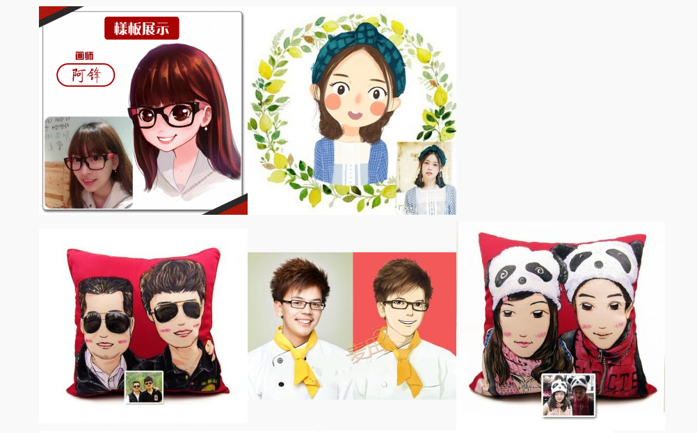 高端Q版班服定制（高品质，漂亮系列）