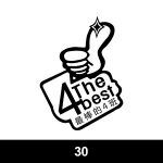 经典班服图案集合