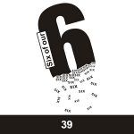 经典班服图案集合