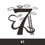 经典班服图案集合