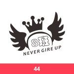 经典班服图案集合