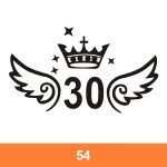 经典班服图案集合