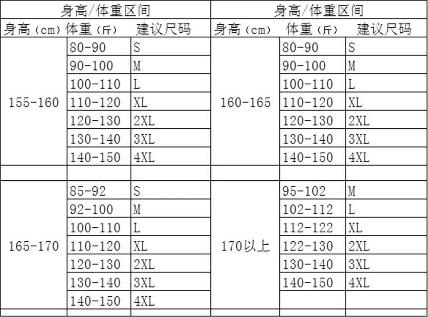 633后拉链裙(6CF6)