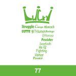 经典班服图案集合