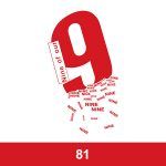 经典班服图案集合