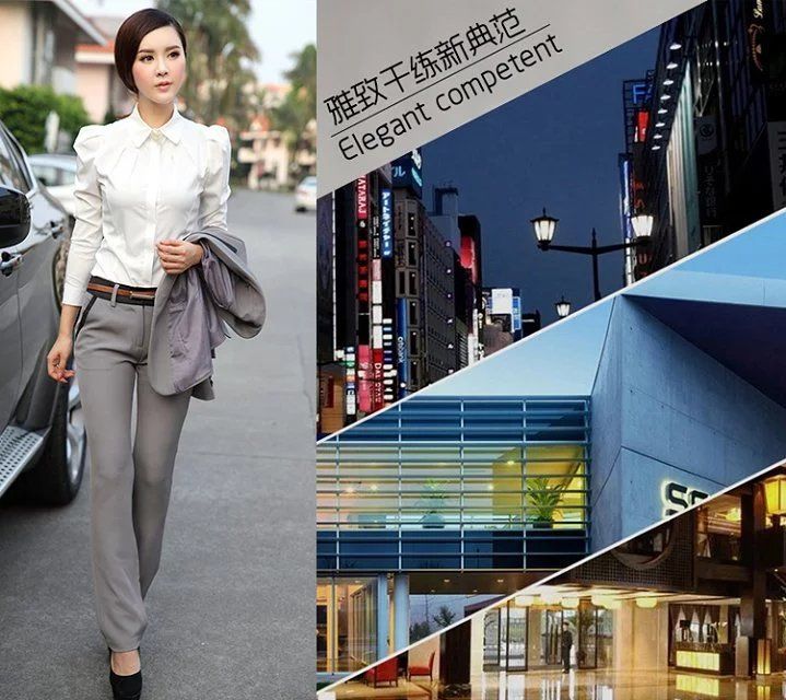 女士长袖衬衫870(D975)