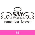 经典班服图案集合