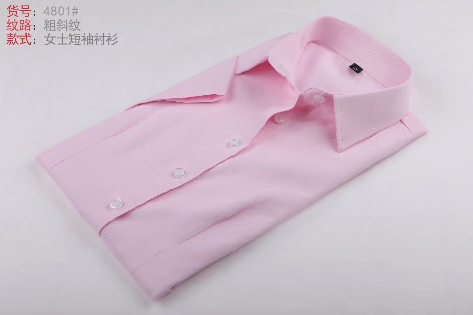 女款大斜纹4801款(93F7)