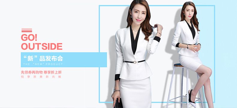 职业装OL