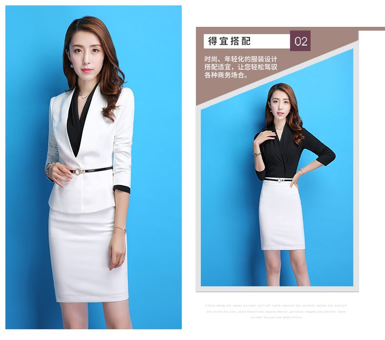 职业装OL