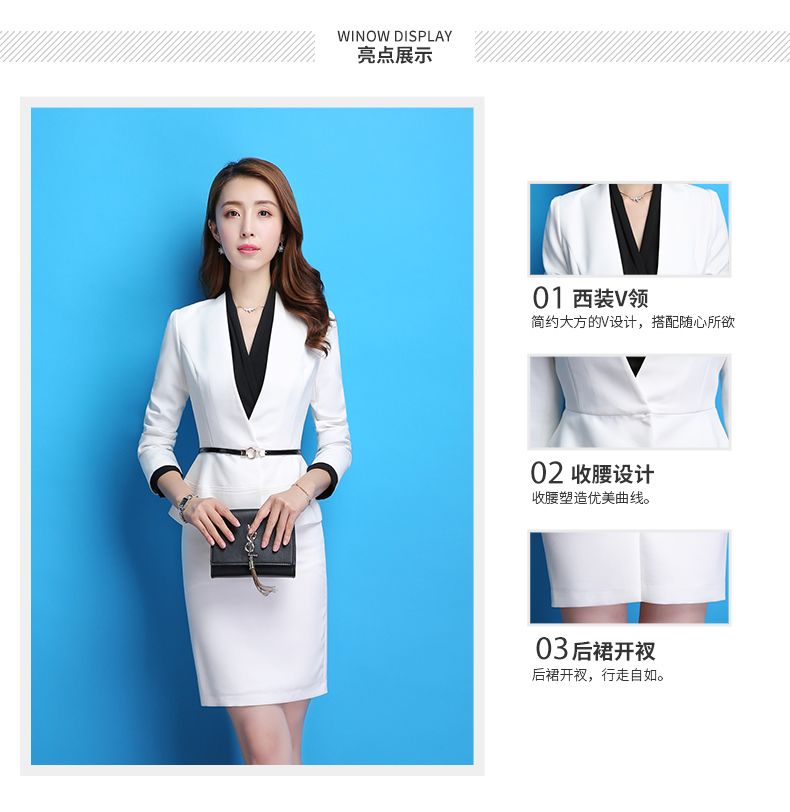 职业装OL