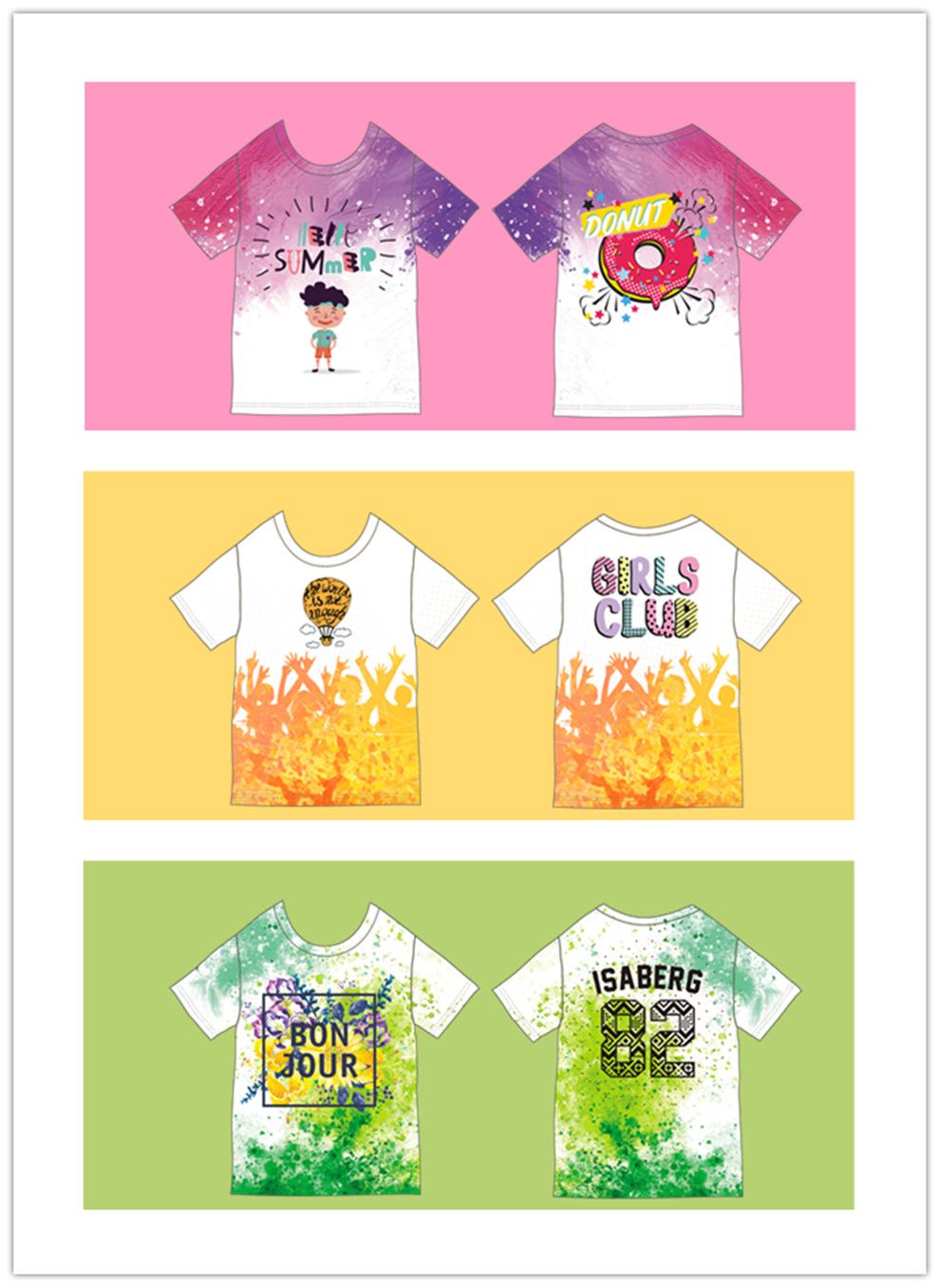 全身印圆领（模板）