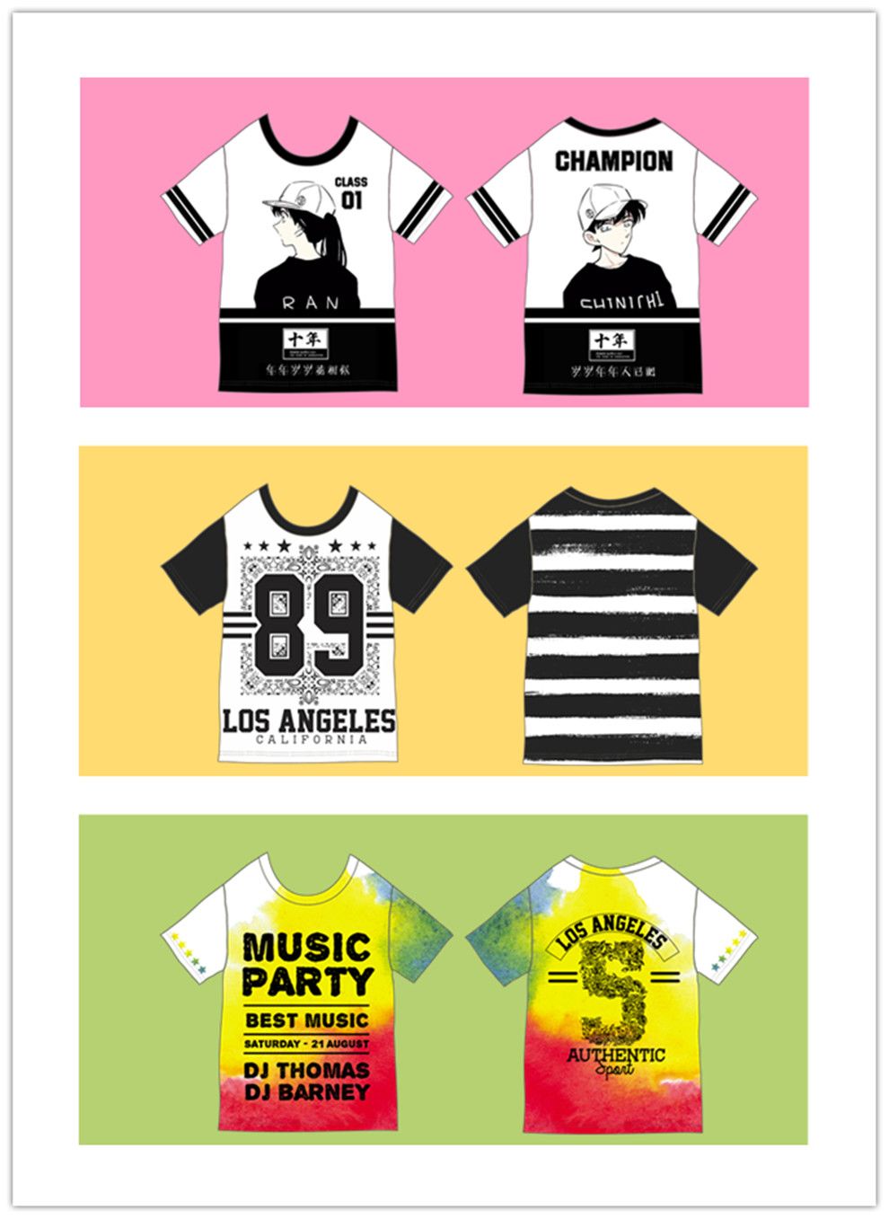 全身印圆领（模板）