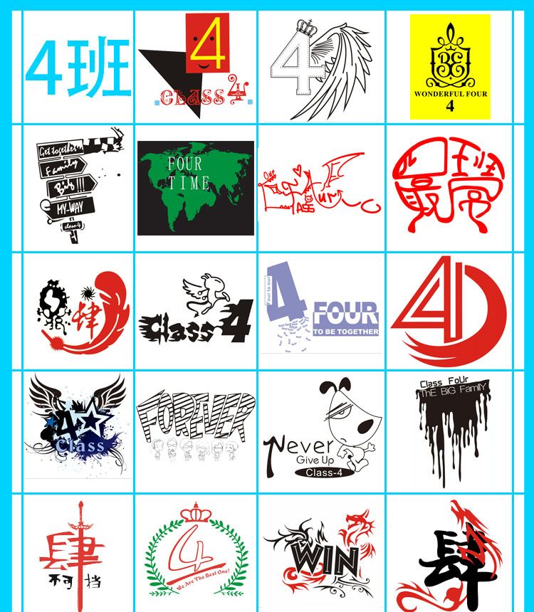 班级素材（精选篇）