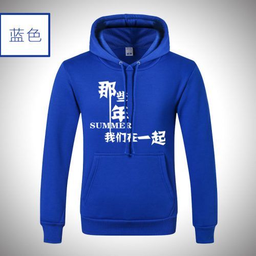 十二色卫衣（基本款）请联系客服取颜色