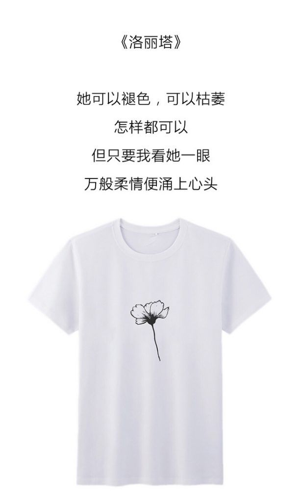 0955c2fb6ba14bb187bd8ab577f0eb02f9fb0b6b30038-0jjgor_fw658