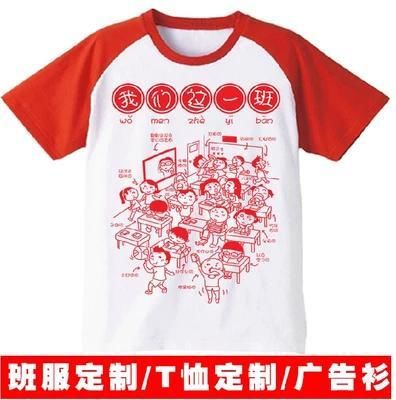 135aa97ae7e41e380ca24e641502859a2673ffde6d52-gpej2q_fw658