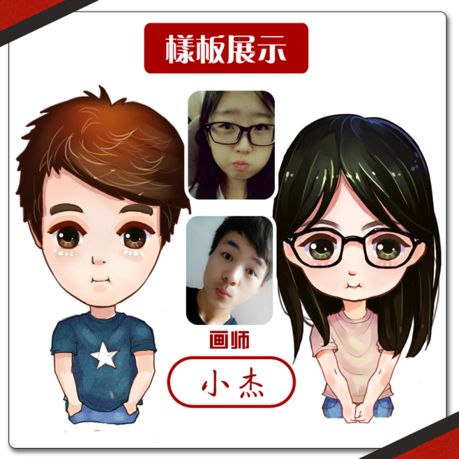 1af674d9f66740470510064d68e39f0c218017907610d-movqao_fw658