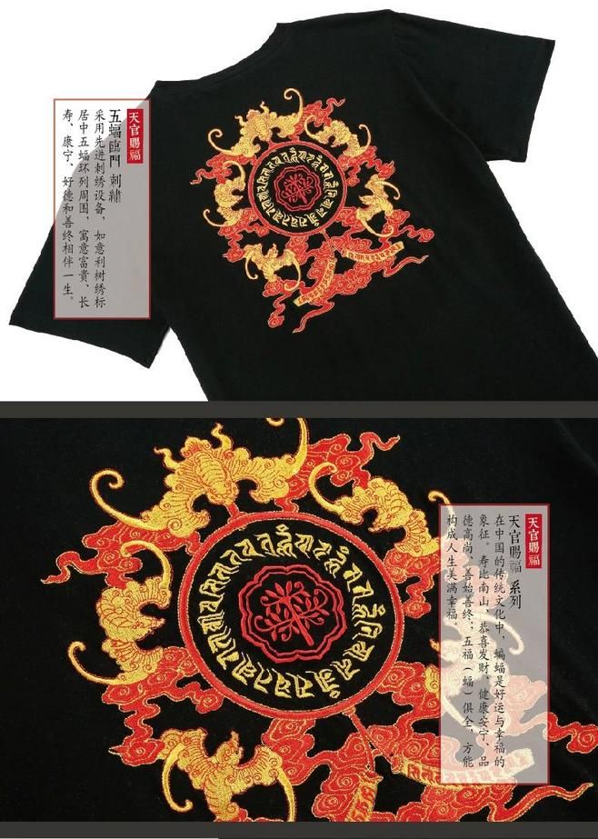 1fe3a7aa707612481f4699bb78060a78fd0ce3e228d64-sueurt_fw658