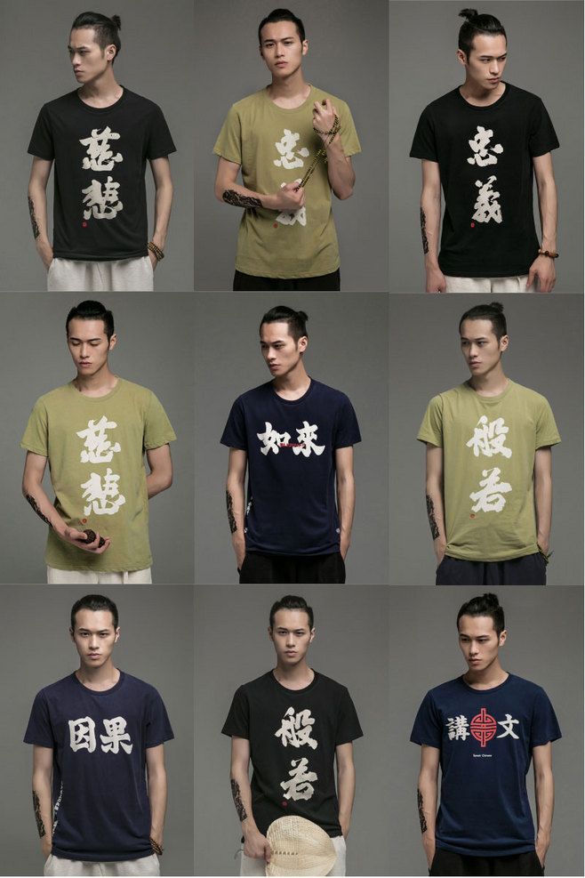 266d5d4e7b00a79c1578914d06abb05db8281fb12015d-5z6chn_fw658