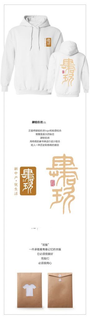 2a0da79bb32f55a3af17e50864da932e0a5204dd6cce1-5qqyb4_fw658