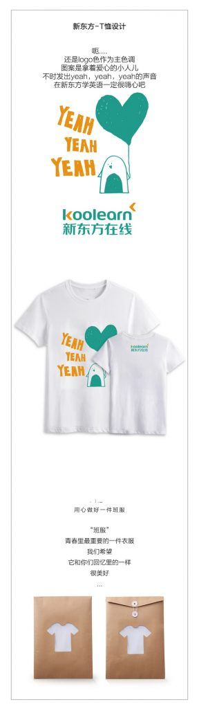 2a5661cfd6df39d4fe8eaaa790b2b312fa9ffb167e09f-f4o7rl_fw658-1