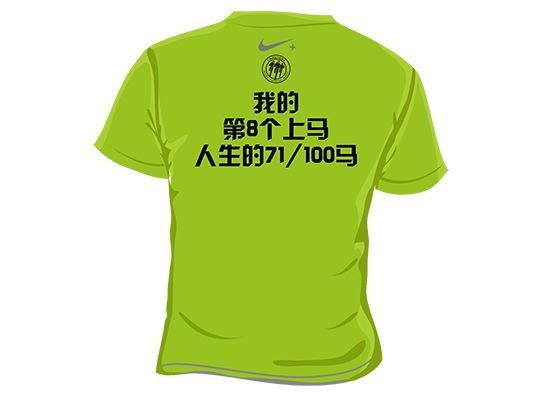 2b727c08c20976ab5564d955ad679e7e0ea8e4943820-5khyoh_fw658