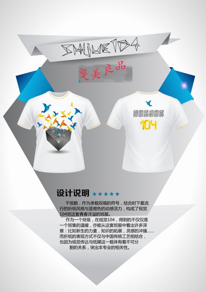 °à·þËµÃ÷°æ3