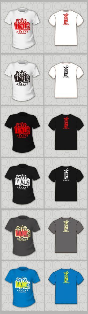 5e7017e032f4cadba7fb42b1f1852bbc1a9d4beab0792-wtcxxu_fw658