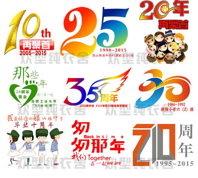 724d269f23efaec35517ac873599aba1a23cc570650f0-yvusj3_fw658