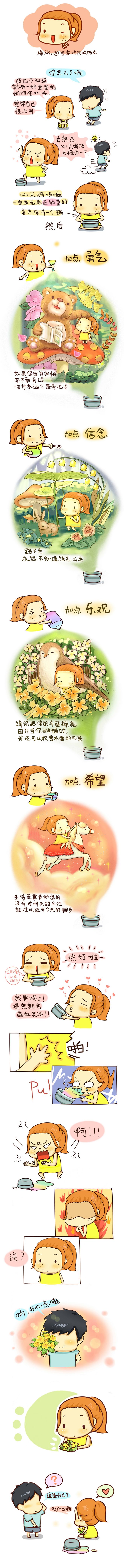 873972511e67b29dd24e00fb85725d7cedf0456d3a364d-jaxrcw_fw658