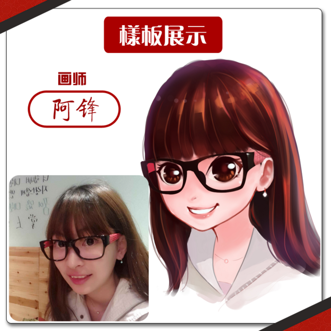 8f040bdd8f98e700f6f5b0affe66c87b32a07de374446-bbihd6_fw658