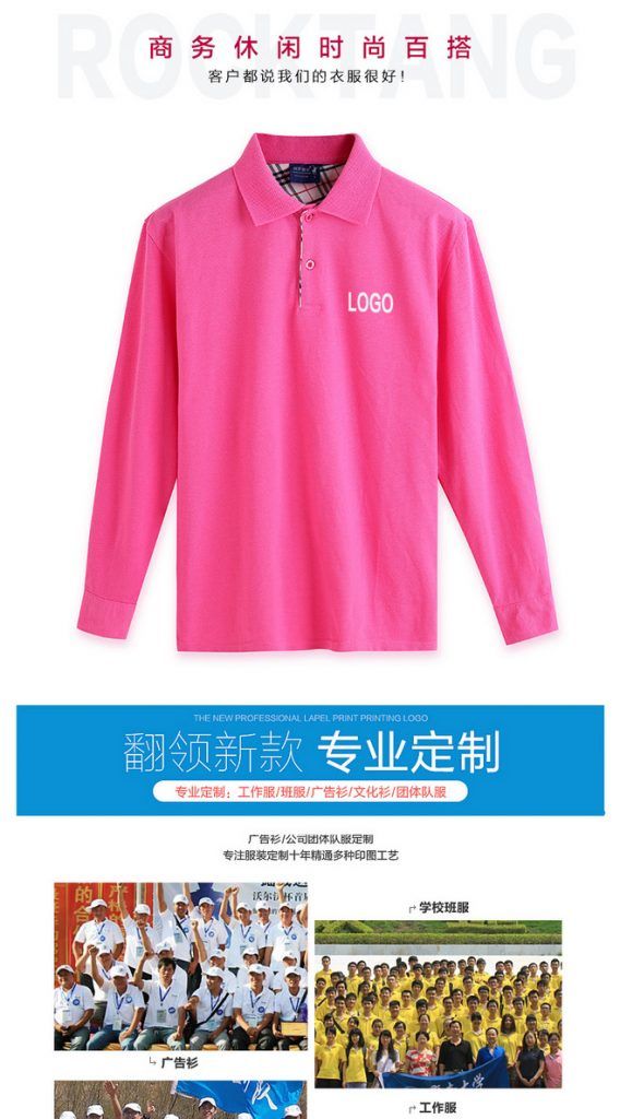 8f050bb188f270d5634888da3ed5adab4ce5f5b4595d8-k39tdz_fw658