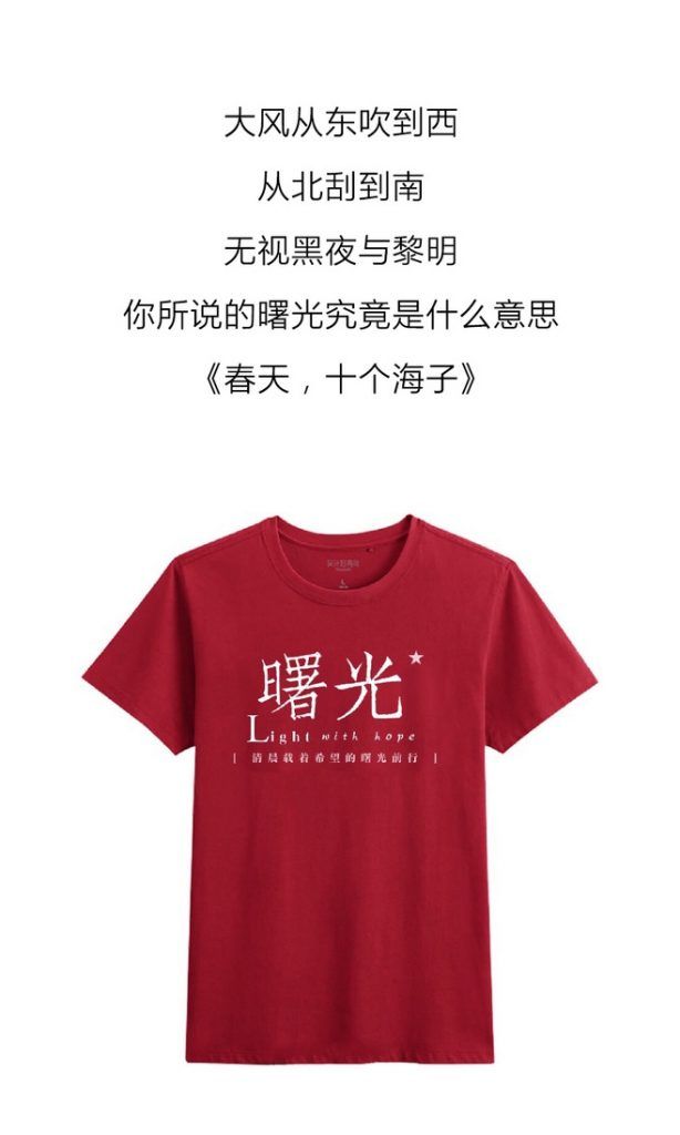 987e8cb6f8ad73092722841783fc1e1c159e87b932a8d-hvjhzk_fw658