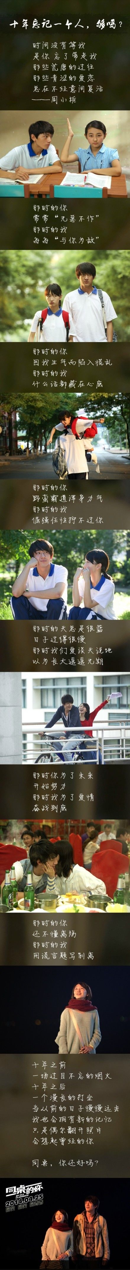 9a6f39372e5687729ee8b9bb0effa8546c85f86963629-23sgjs_fw658