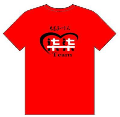 fn3iowjudhu2wbbw9r5byw0fqzac-jpg580x580