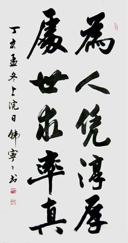 c04c6b27537d139f12ac18b19a5d0272f0fd92d7aa15-jf5zyd_fw658