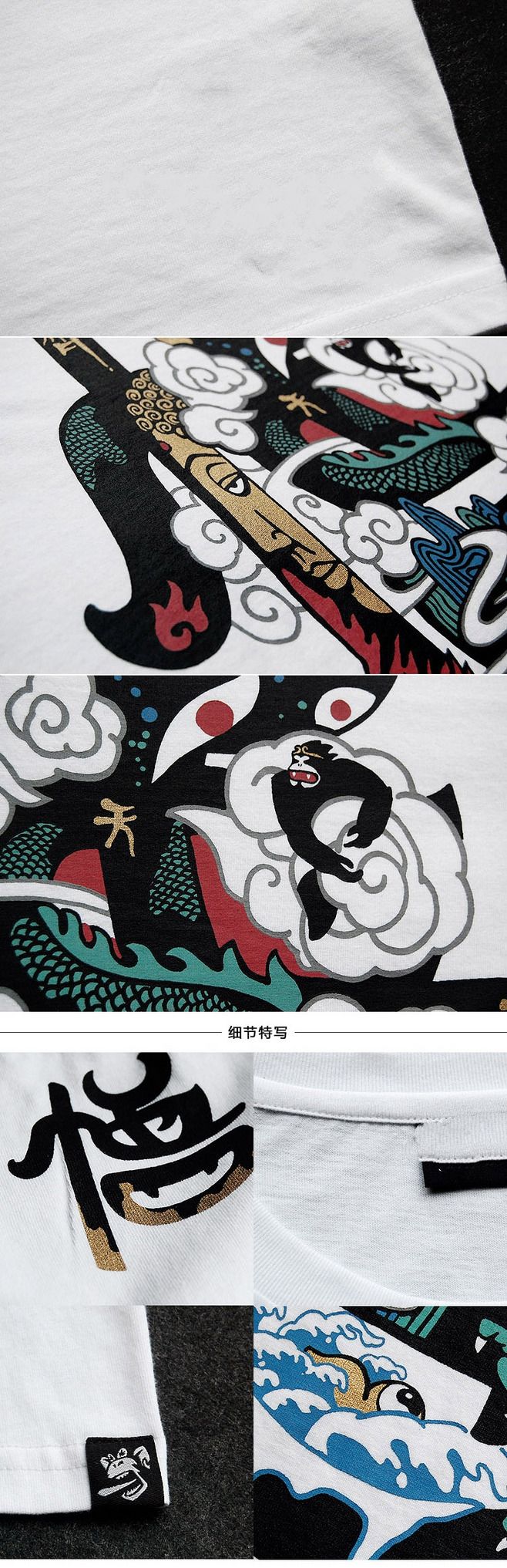 ccebe3226ca5d3a06c8c6758548012f62dc59d5c8438f-batzyl_fw658