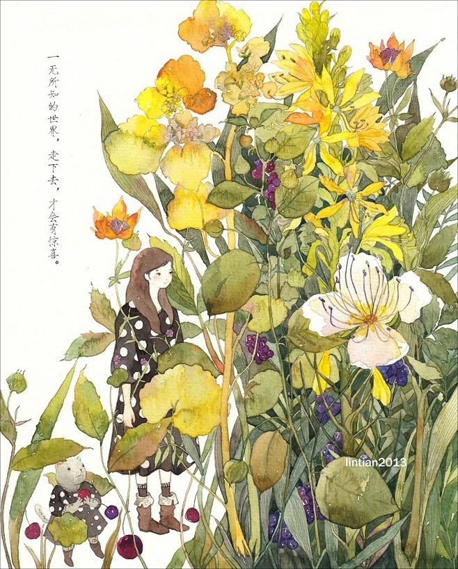 幼儿园班服批发